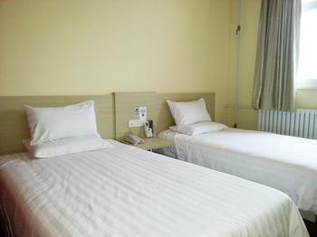 Hanting Hotel Beijing Exterior photo