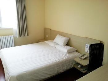 Hanting Hotel Beijing Exterior photo