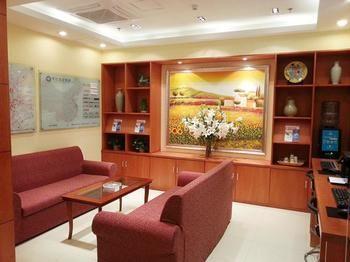 Hanting Hotel Beijing Exterior photo