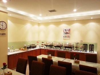 Hanting Hotel Beijing Exterior photo