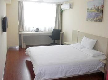 Hanting Hotel Beijing Exterior photo