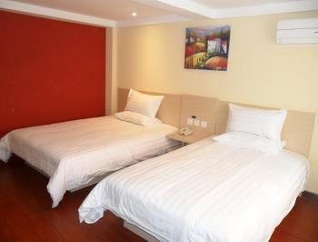 Hanting Hotel Beijing Exterior photo