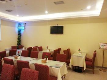 Hanting Hotel Beijing Exterior photo