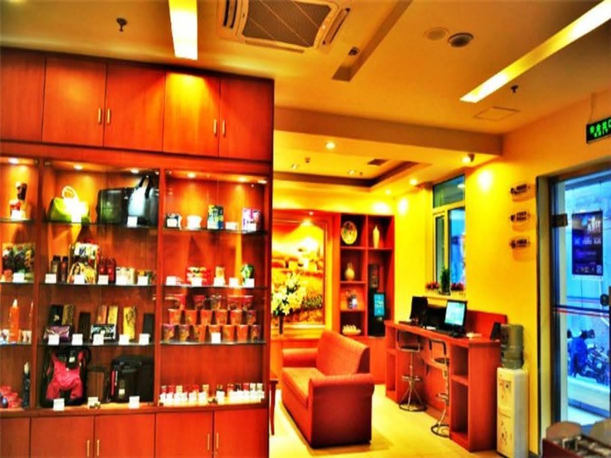 Hanting Hotel Beijing Exterior photo