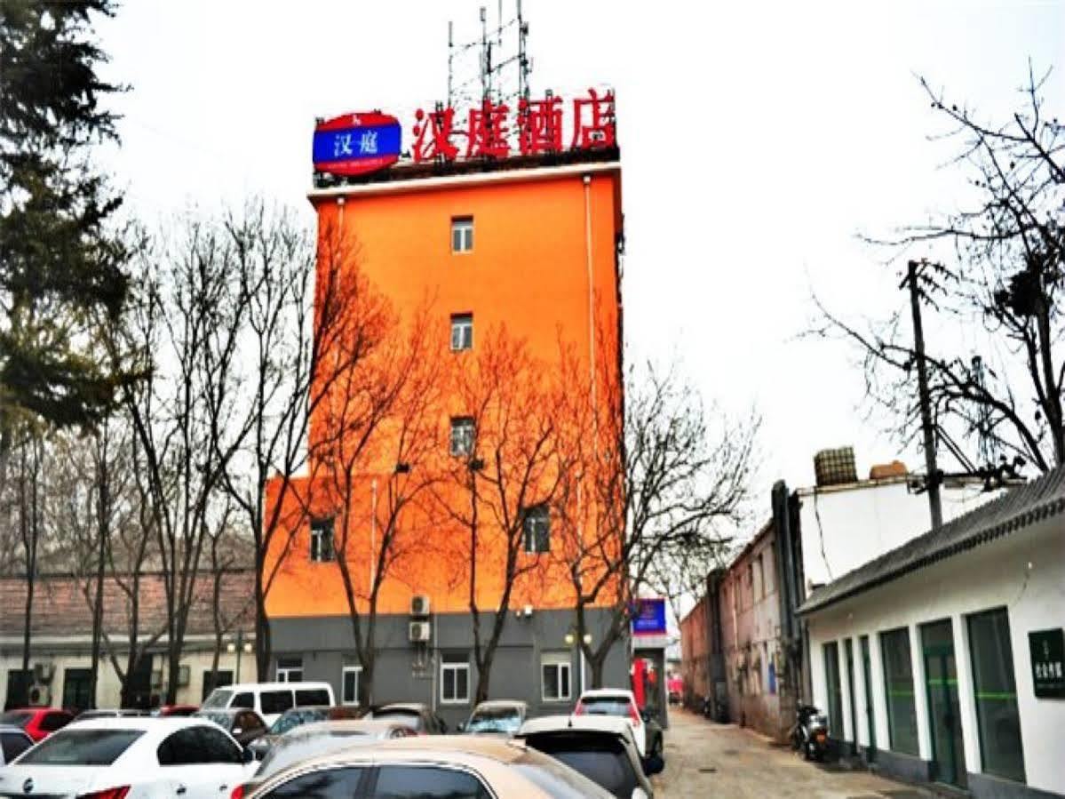 Hanting Hotel Beijing Exterior photo